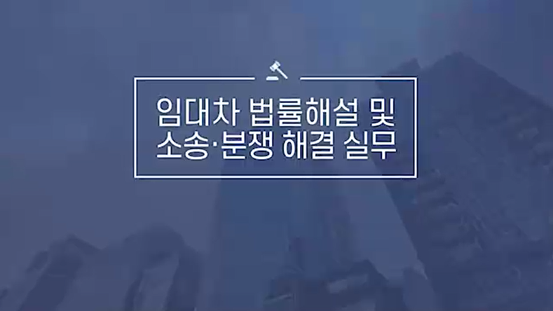 교육과정사진